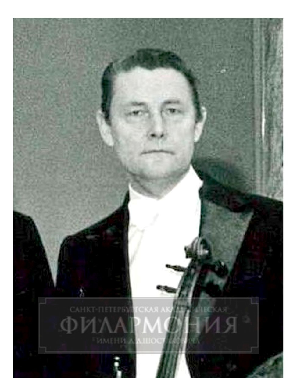 Владимир Спасский